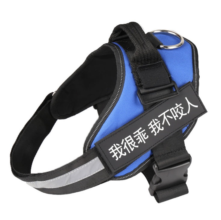 Personalized Dog Harness Reflective Breathable Adjustable