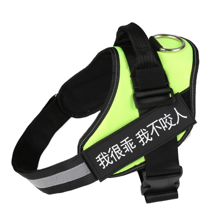 Personalized Dog Harness Reflective Breathable Adjustable