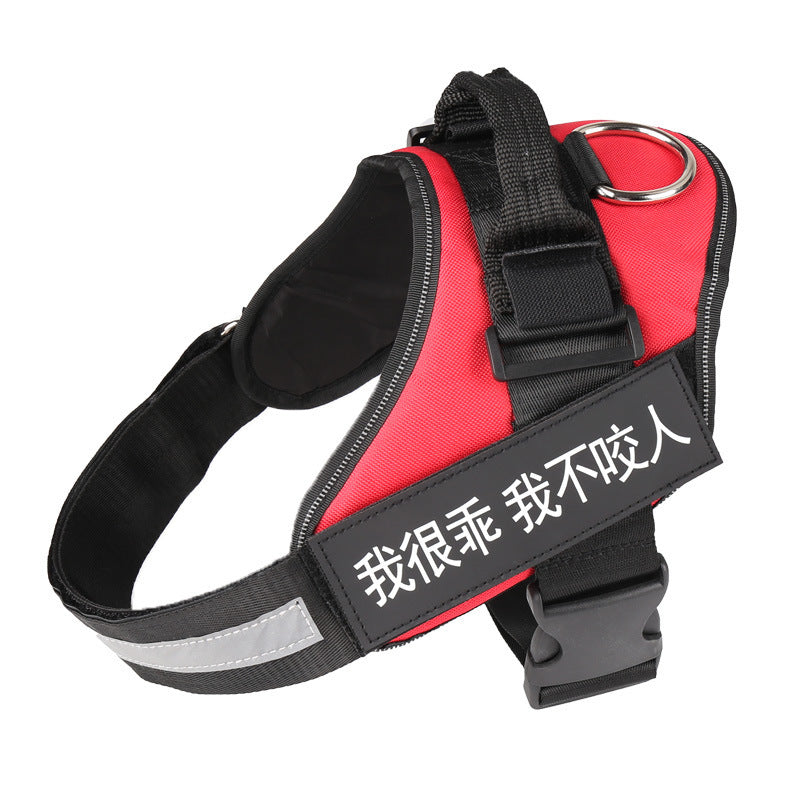 Personalized Dog Harness Reflective Breathable Adjustable
