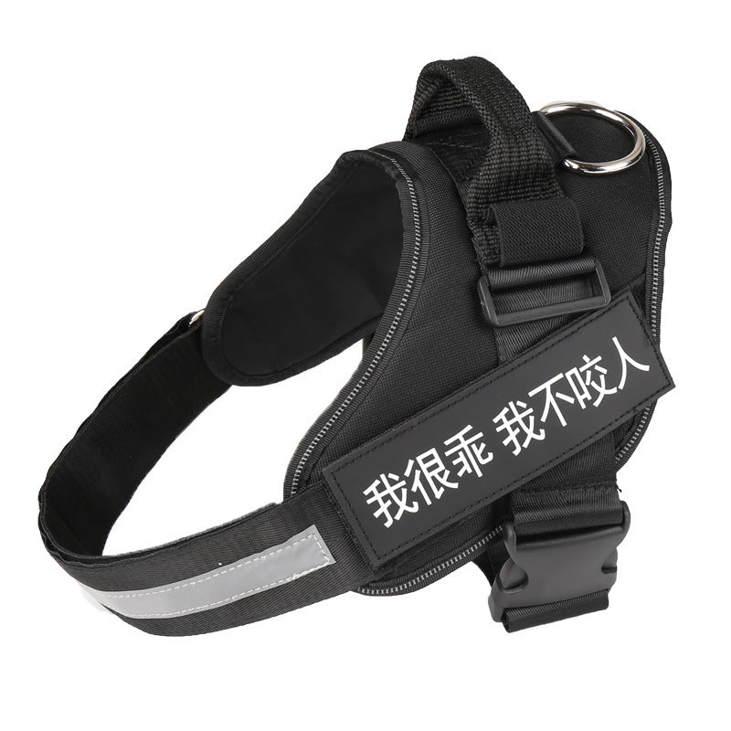 Personalized Dog Harness Reflective Breathable Adjustable